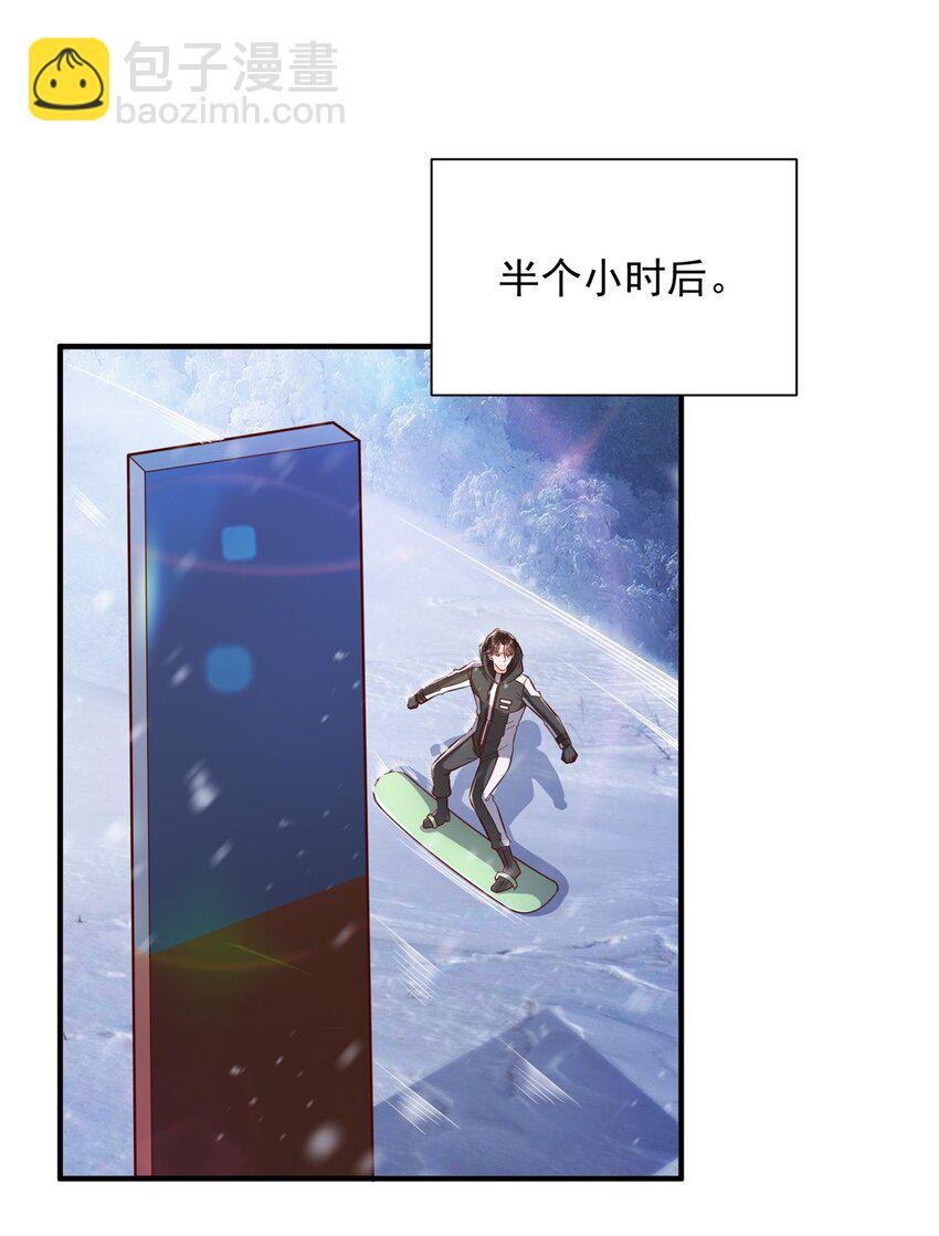 655 比就比6
