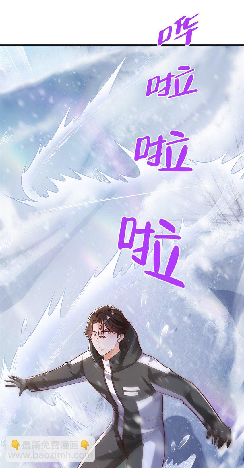 655 比就比7