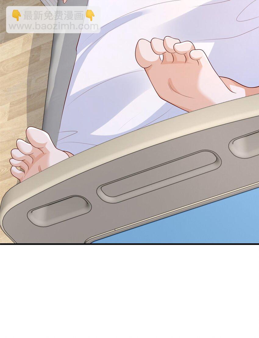 667 很快就能痊愈26