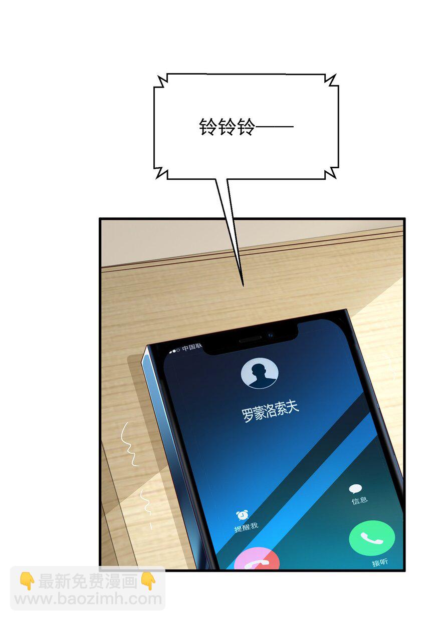 667 很快就能痊愈29