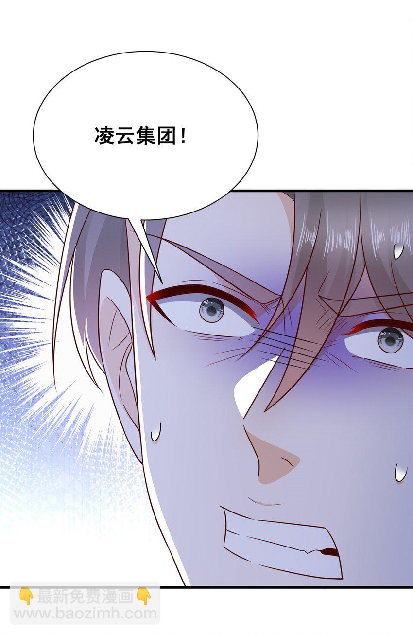 667 很快就能痊愈35