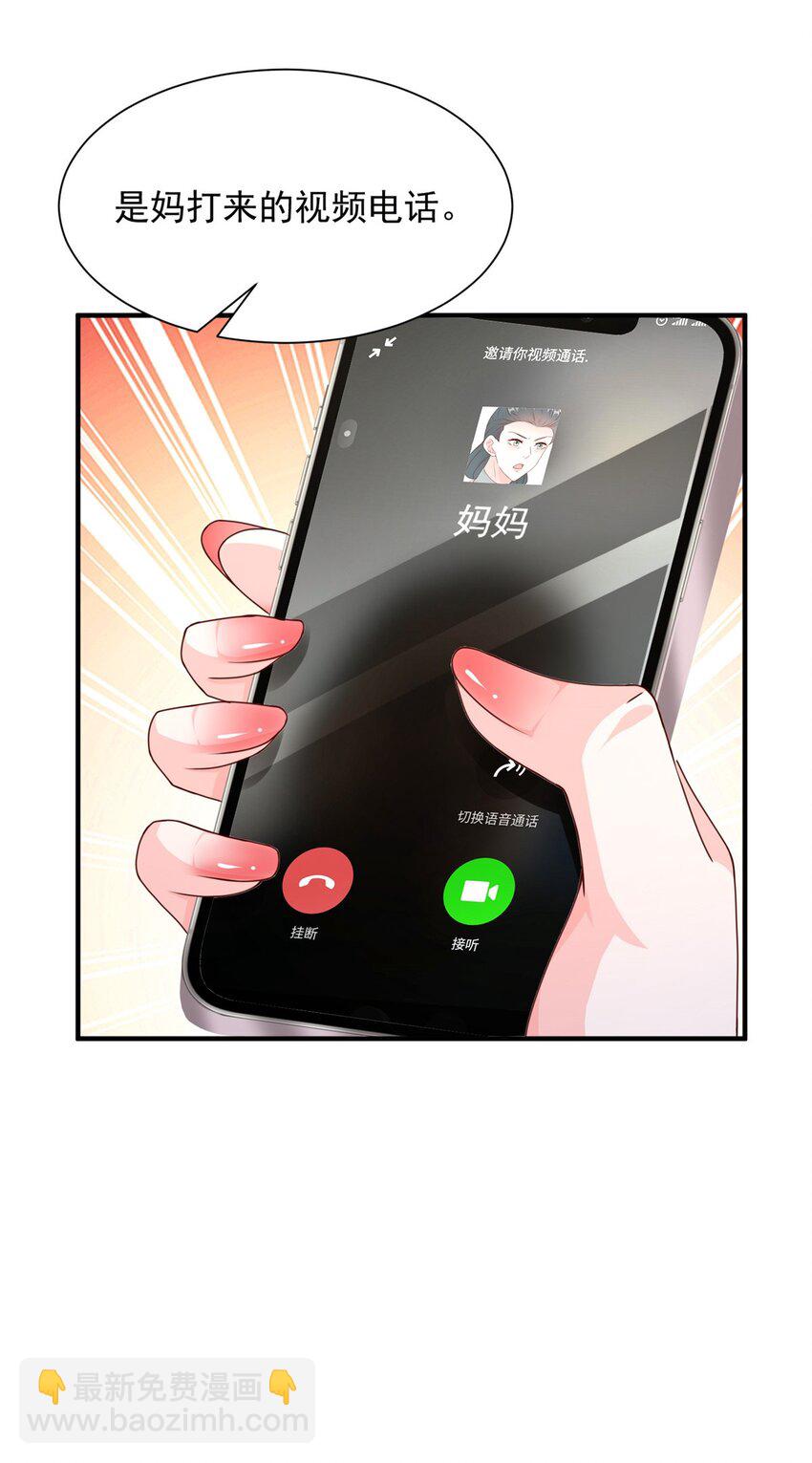 667 很快就能痊愈7