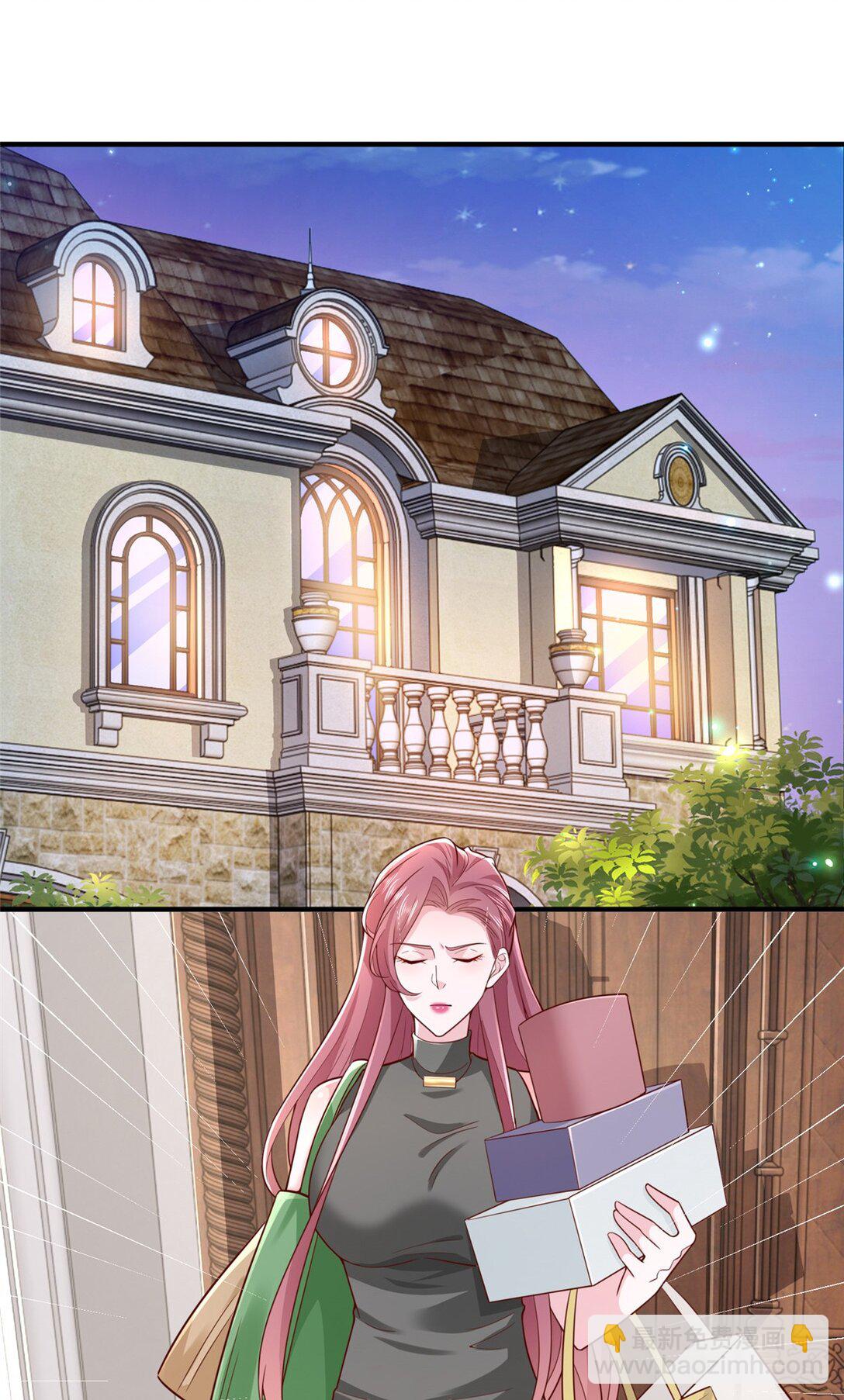 674 被发现了21