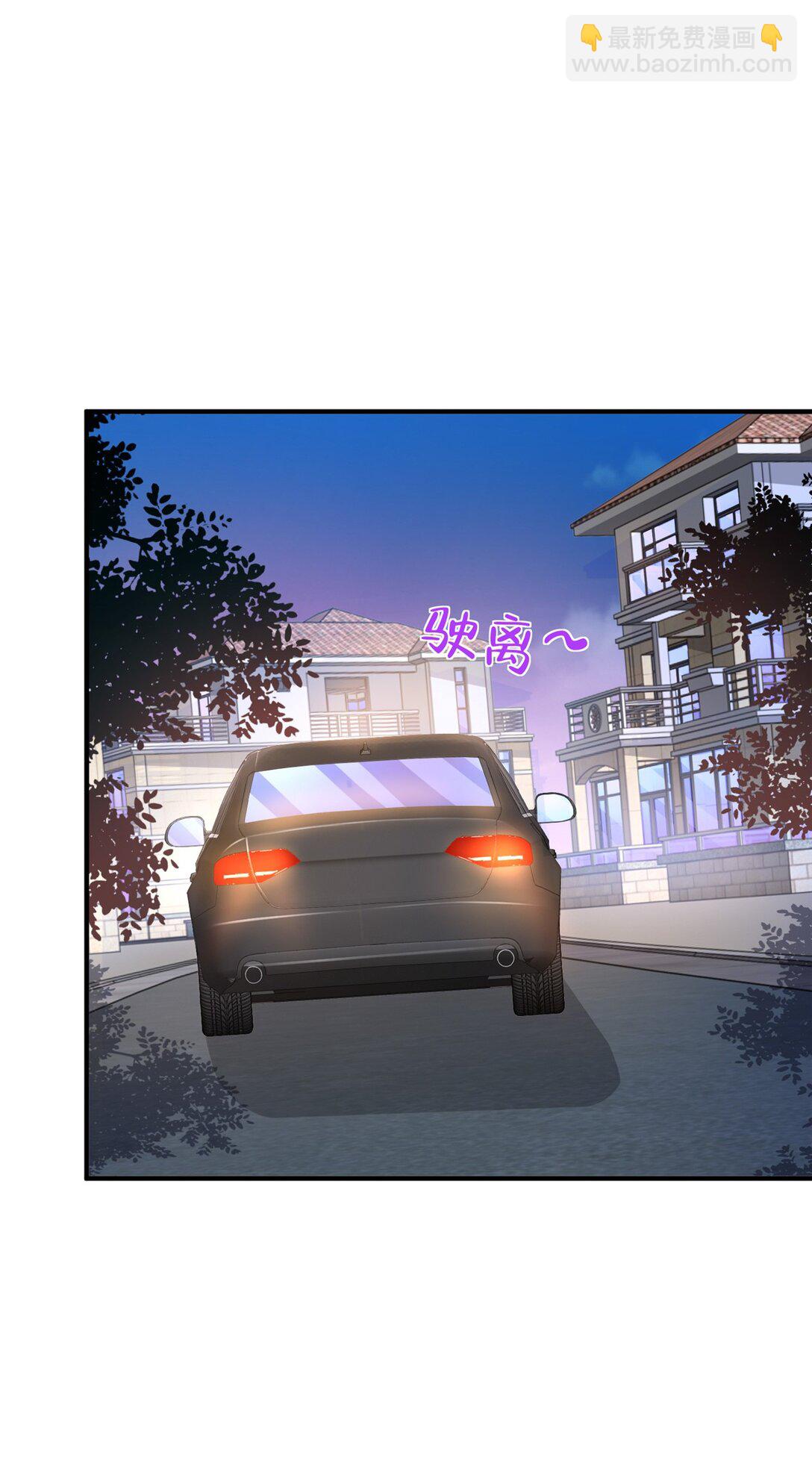 674 被发现了37