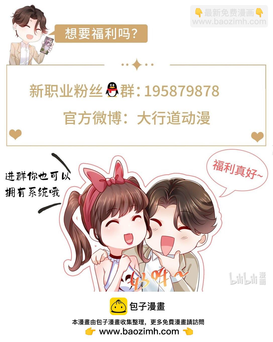 674 被发现了42
