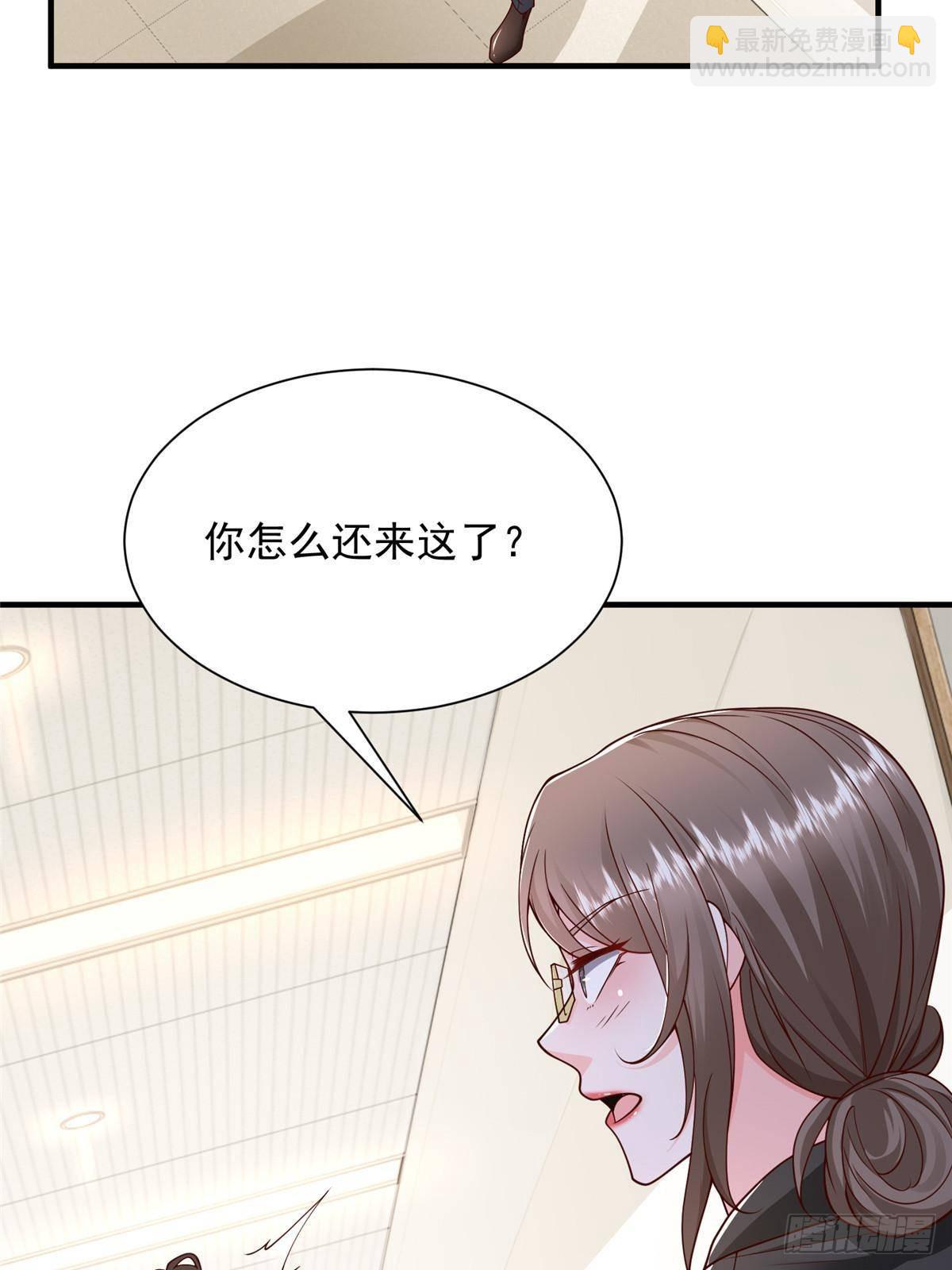 712 买车18
