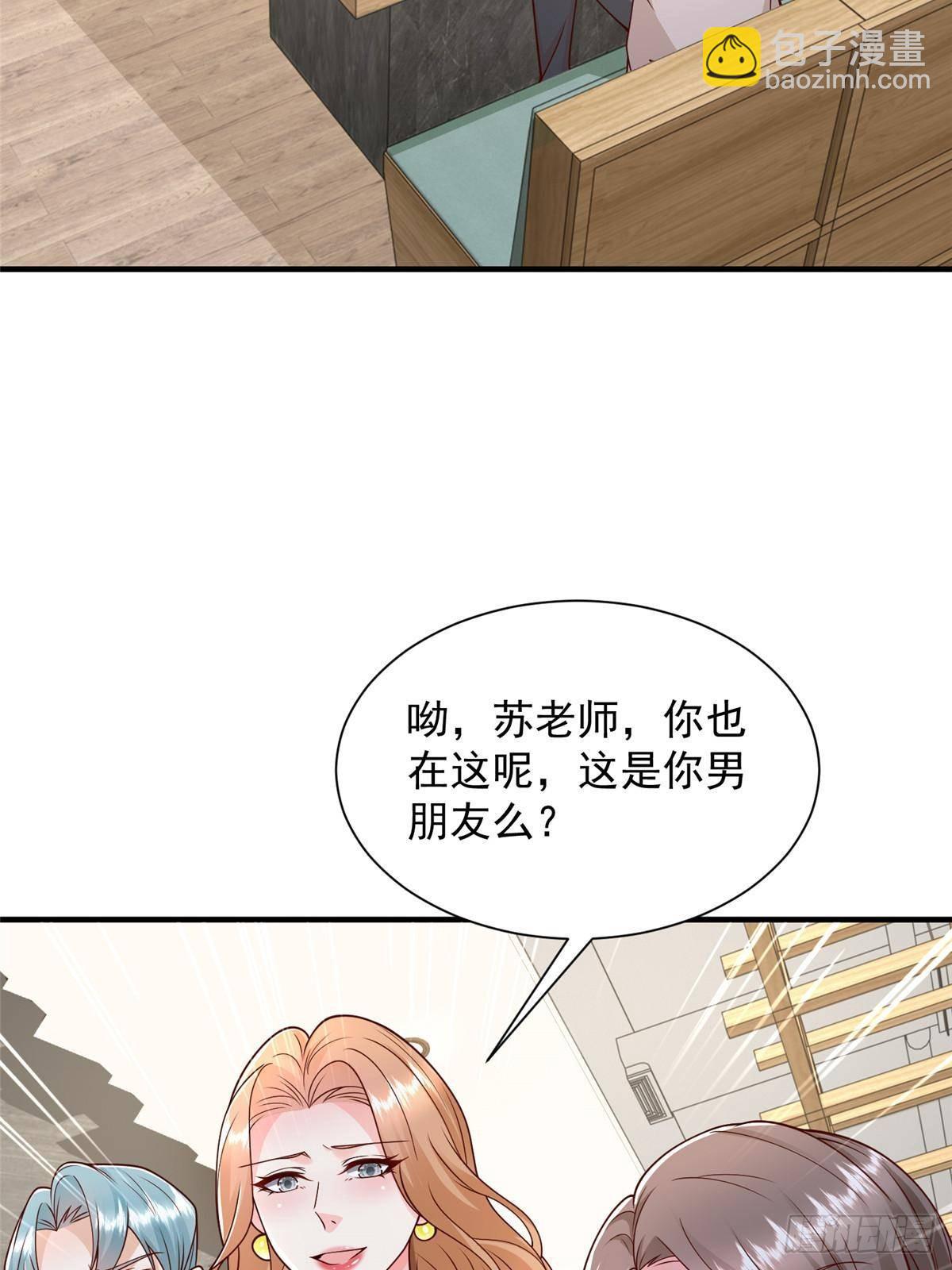 712 买车28