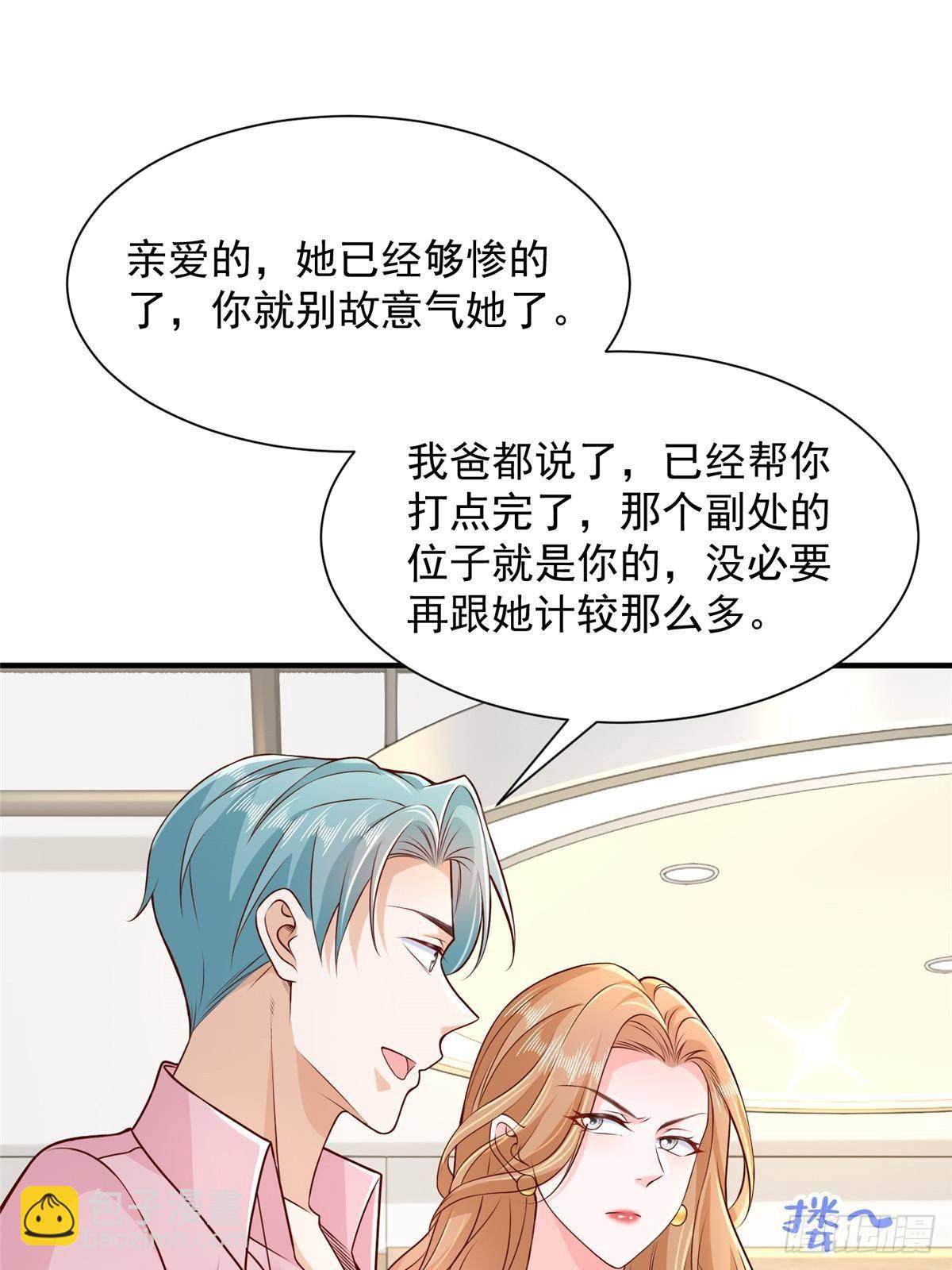 712 买车55