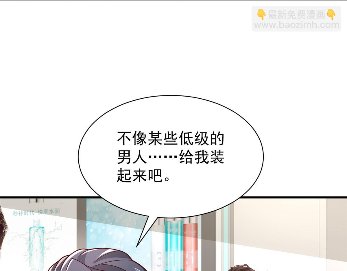 742 是不是搞错了100