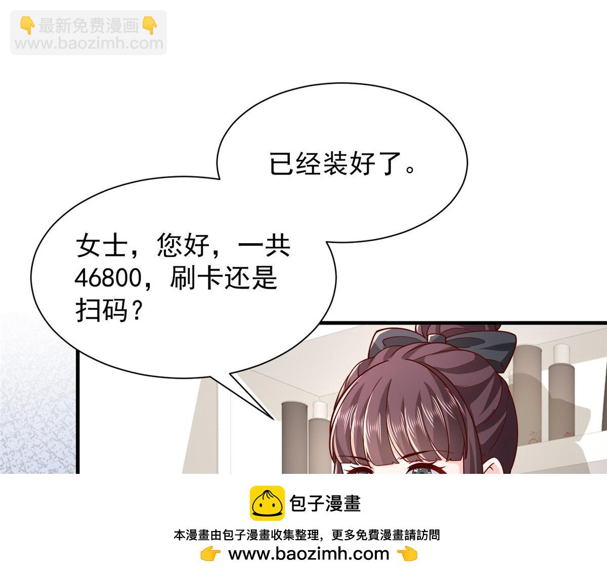 742 是不是搞错了107