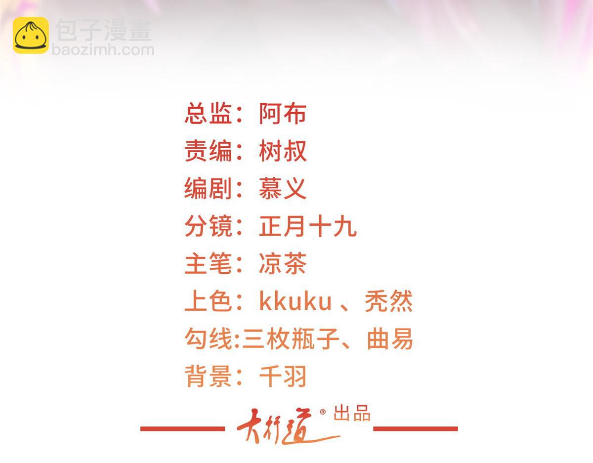 742 是不是搞错了2