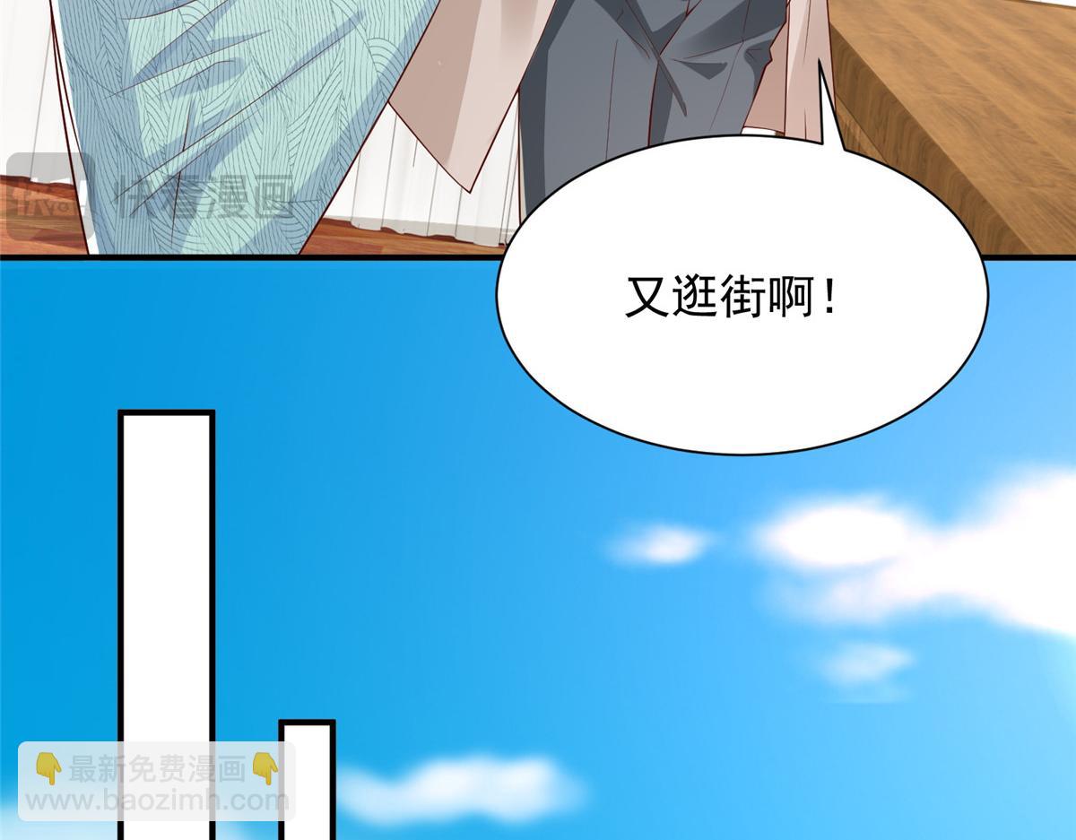 742 是不是搞错了47