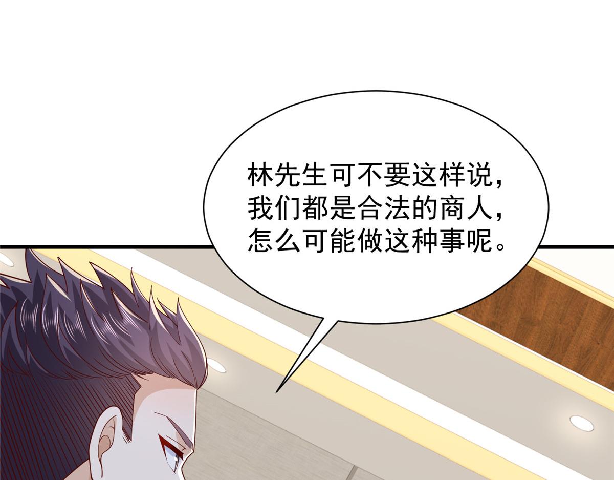 742 是不是搞错了7