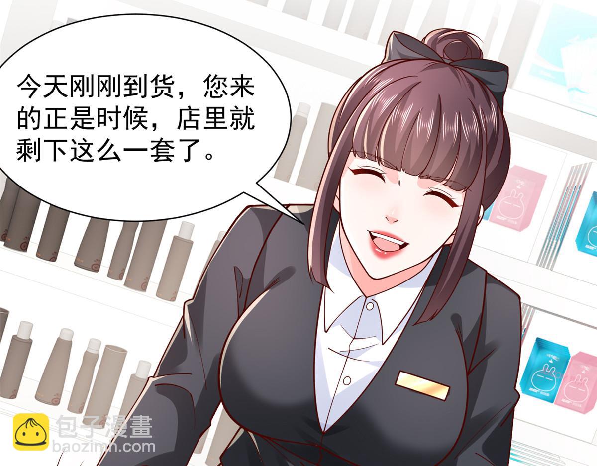 742 是不是搞错了94