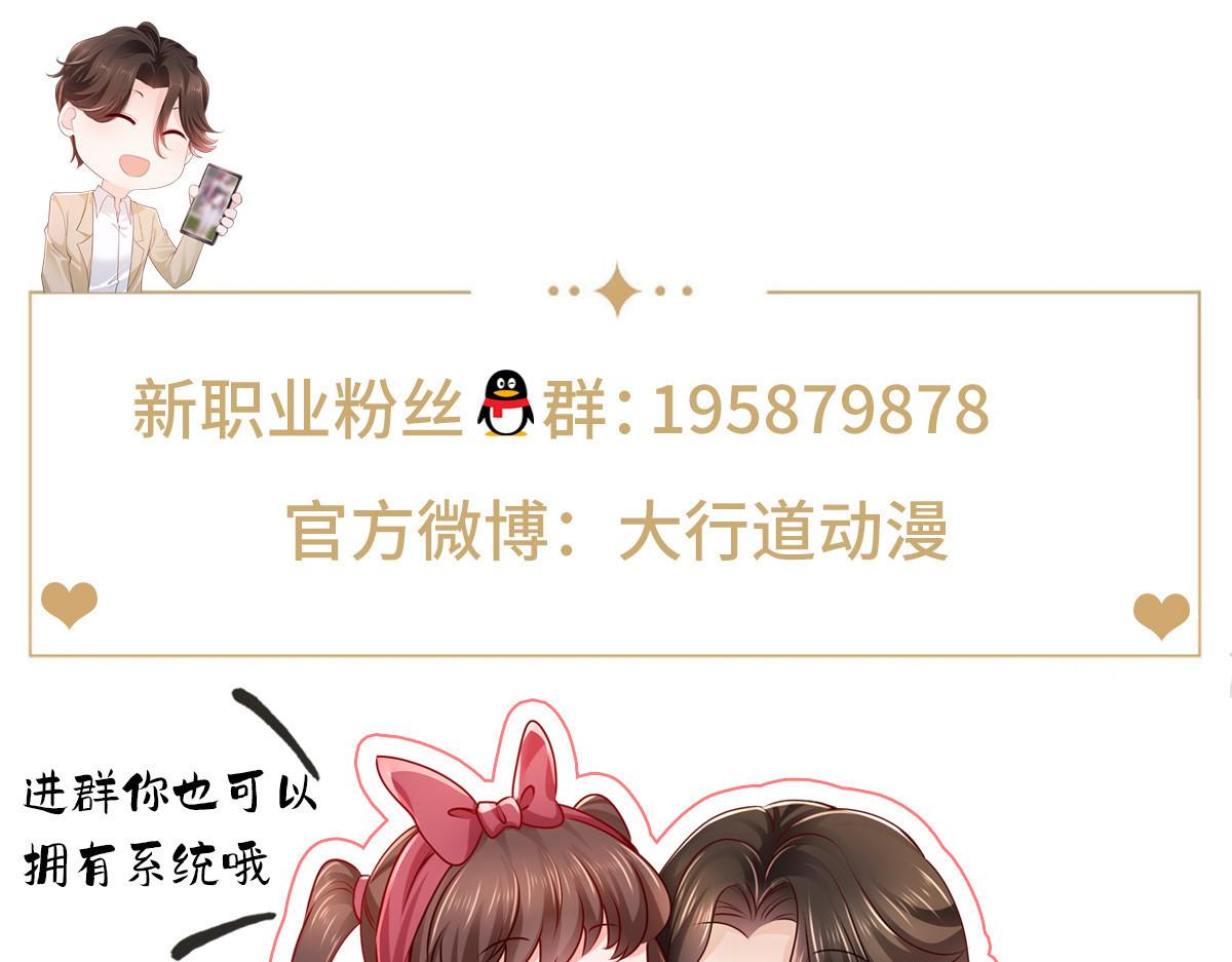 756 你知道他是谁吗101