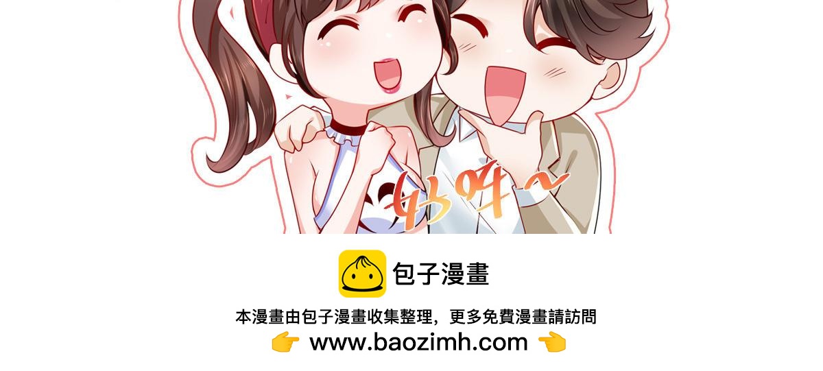 756 你知道他是谁吗102