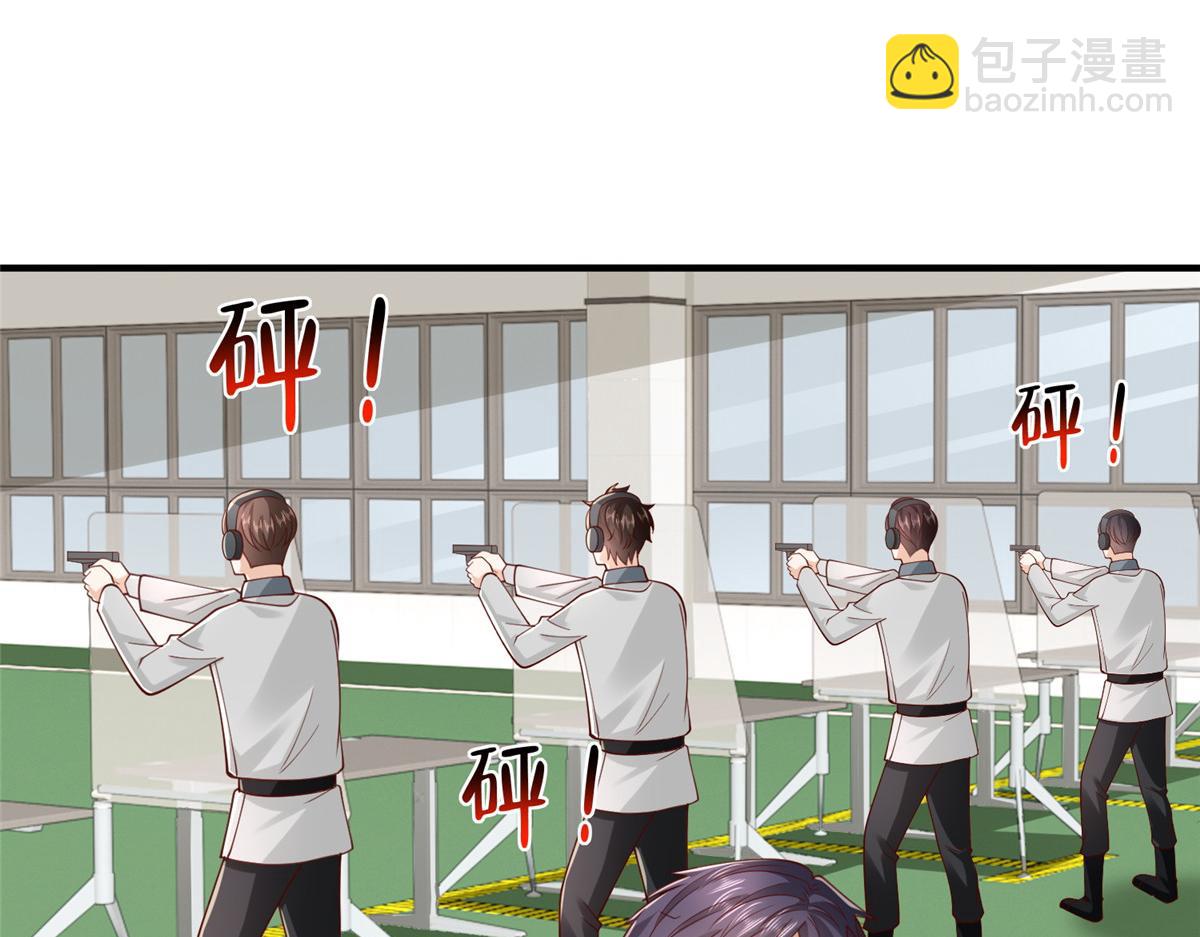 756 你知道他是谁吗20