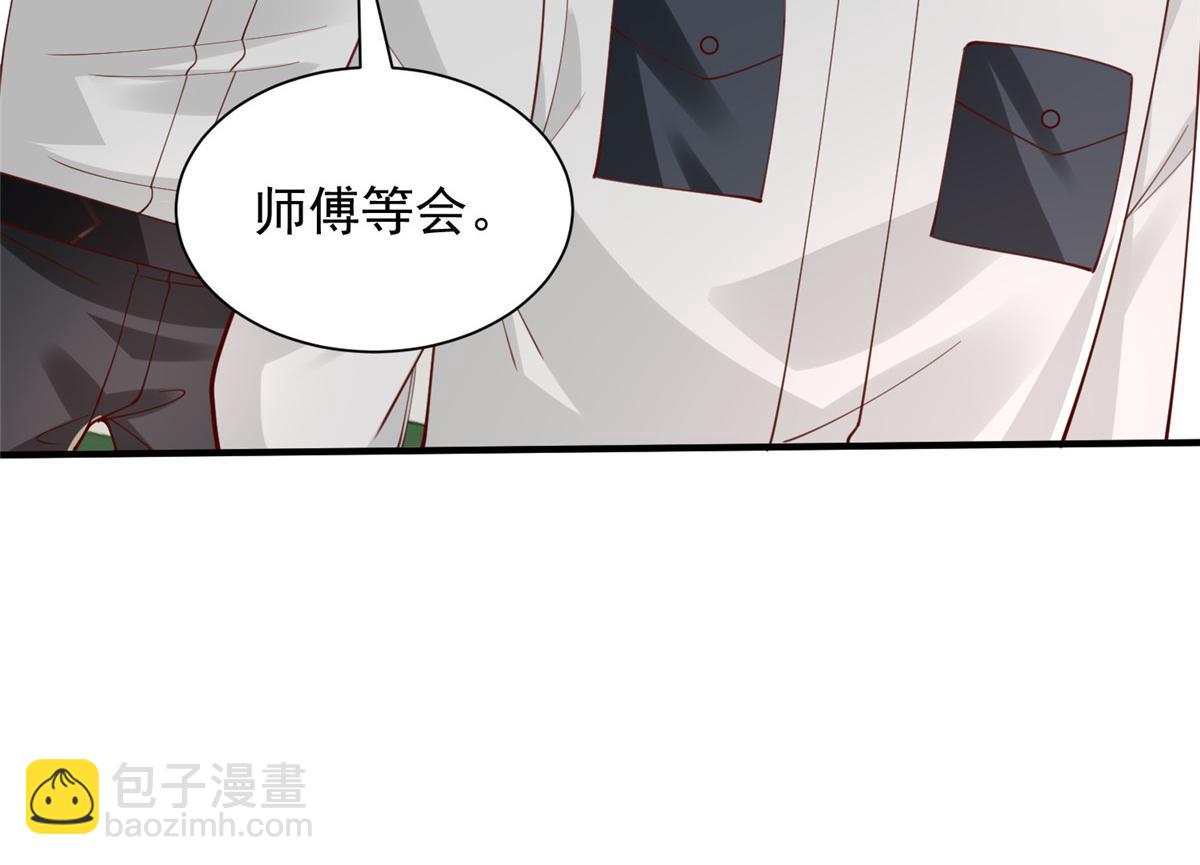756 你知道他是谁吗37