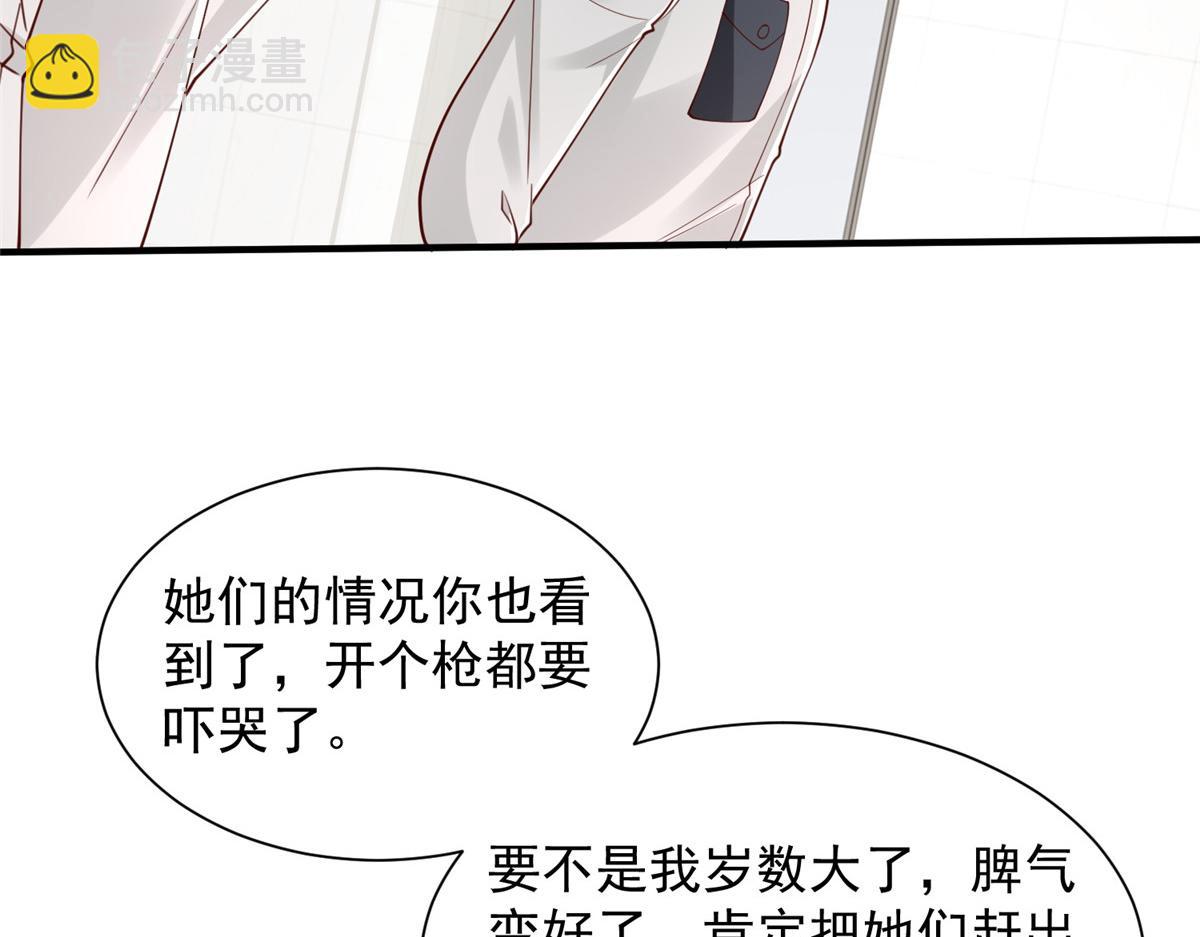 756 你知道他是谁吗40