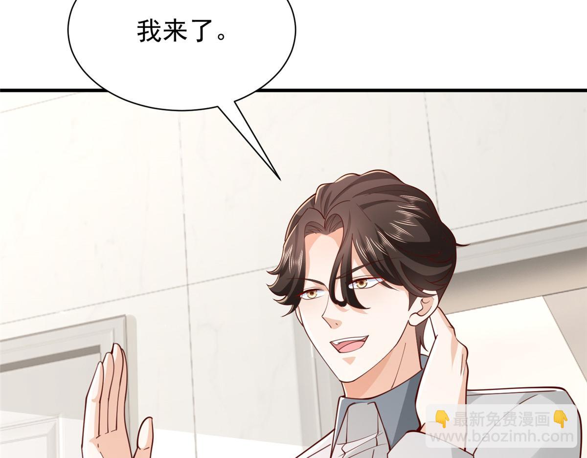 756 你知道他是谁吗50