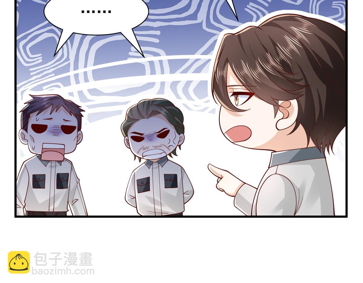 756 你知道他是谁吗60