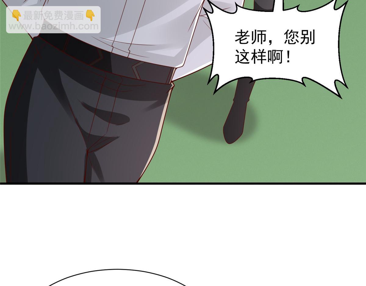 756 你知道他是谁吗73