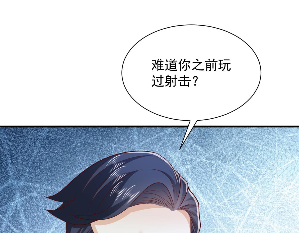 756 你知道他是谁吗95