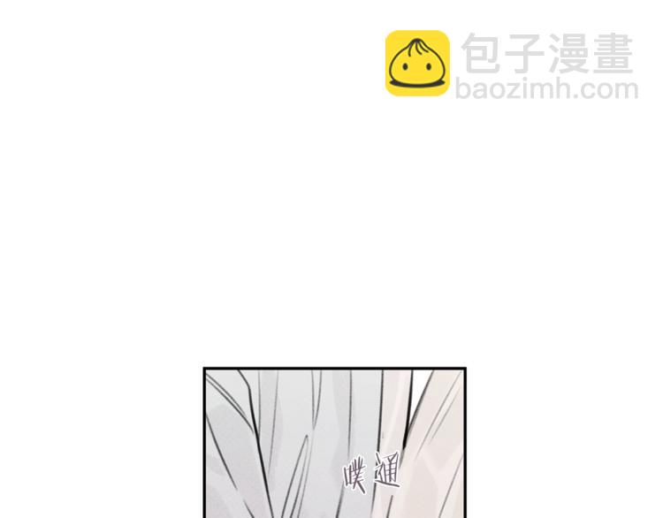 第13话 多亏有你102