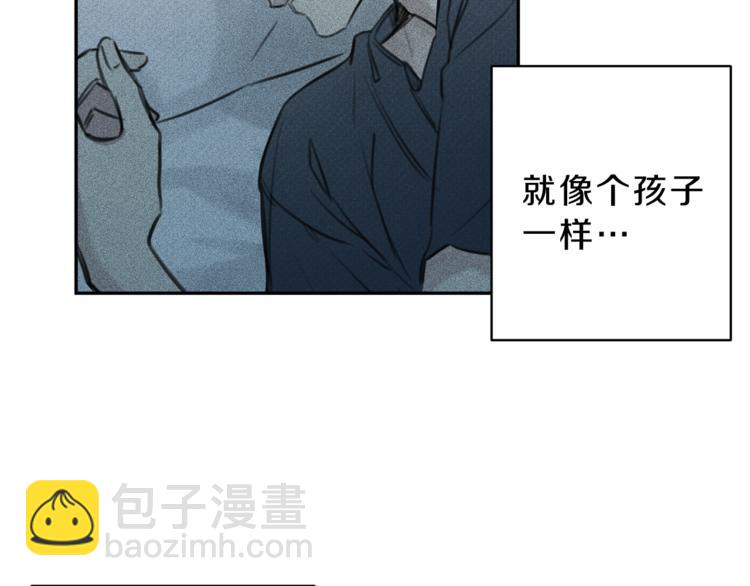 第13话 多亏有你14