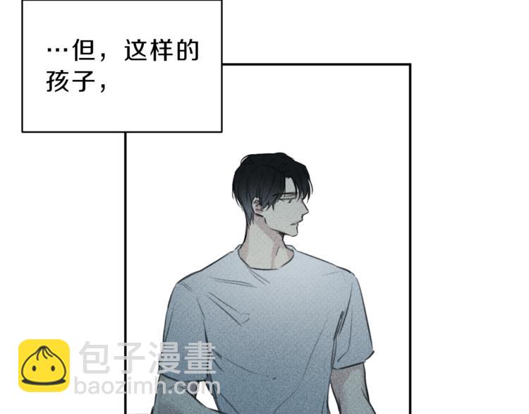 第13话 多亏有你15
