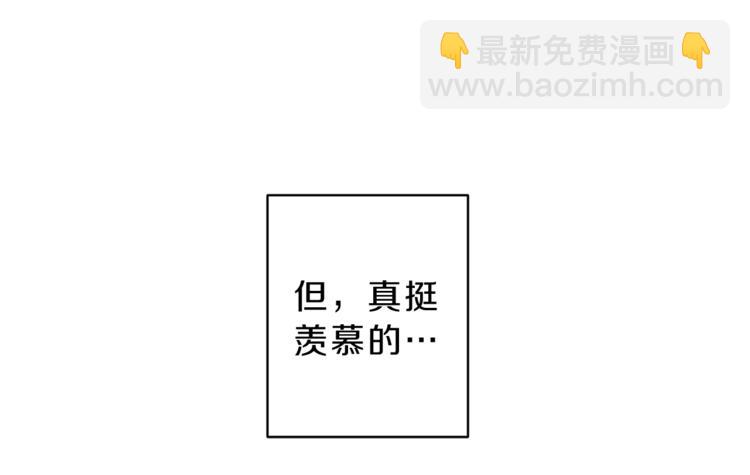 第13话 多亏有你18