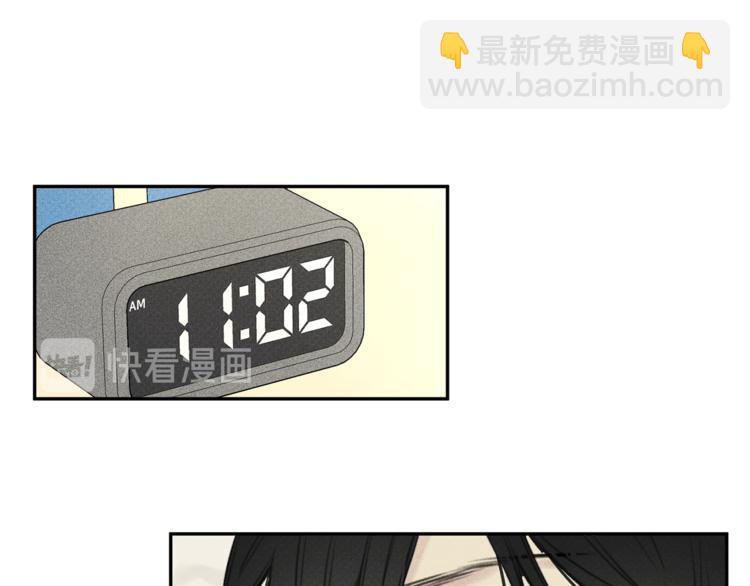 第13话 多亏有你19