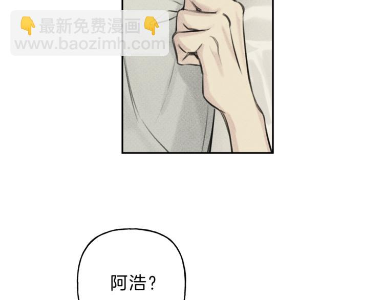 第13话 多亏有你21