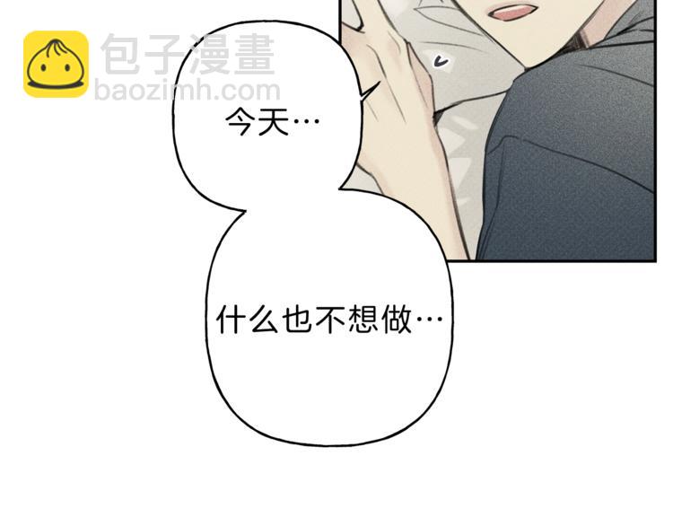 第13话 多亏有你27