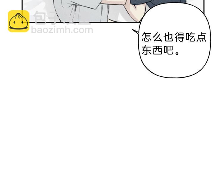 第13话 多亏有你29