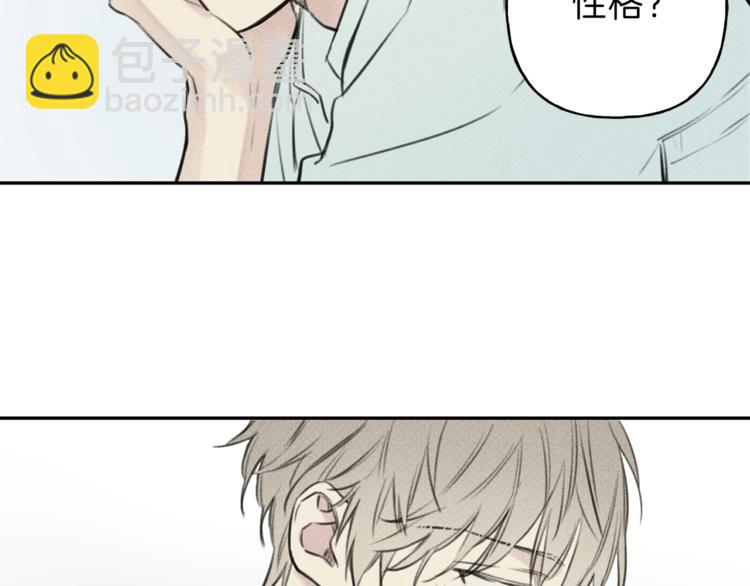 第13话 多亏有你37
