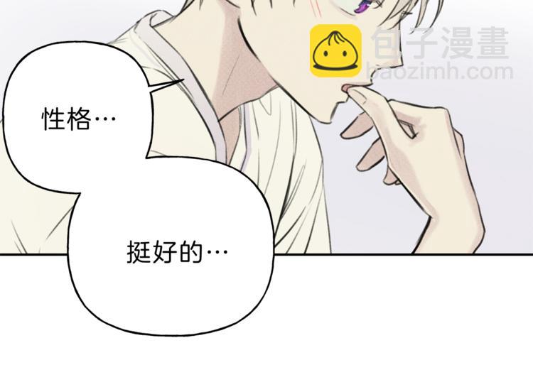 第13话 多亏有你38