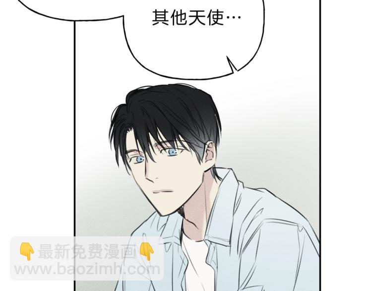 第13话 多亏有你42