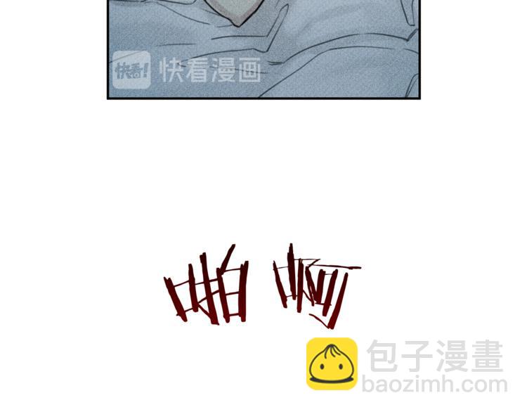第13话 多亏有你5
