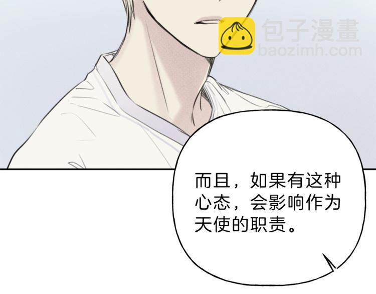 第13话 多亏有你51