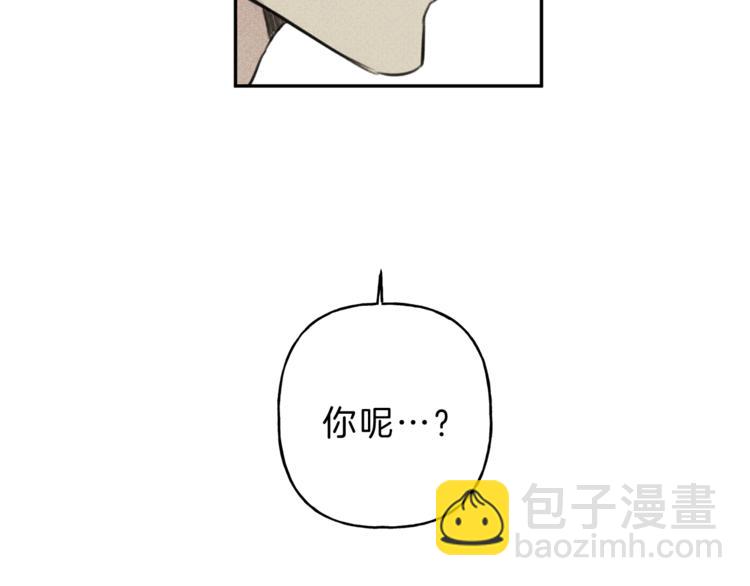 第13话 多亏有你54