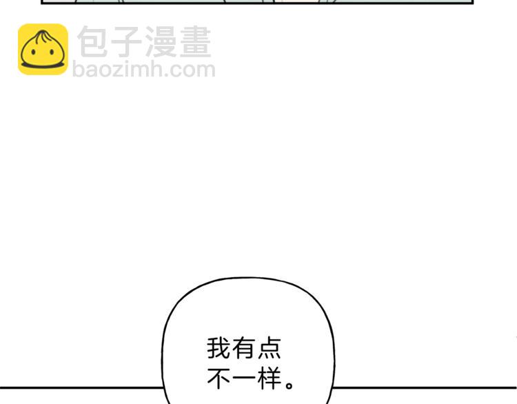 第13话 多亏有你57