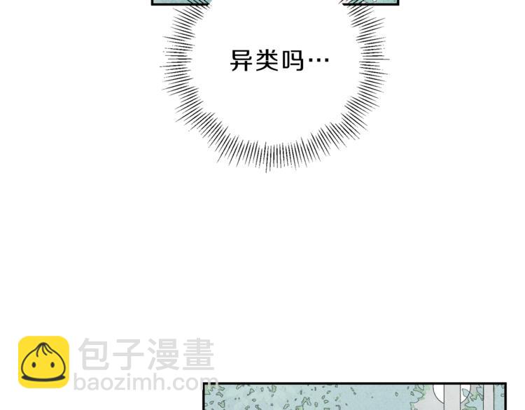 第13话 多亏有你63