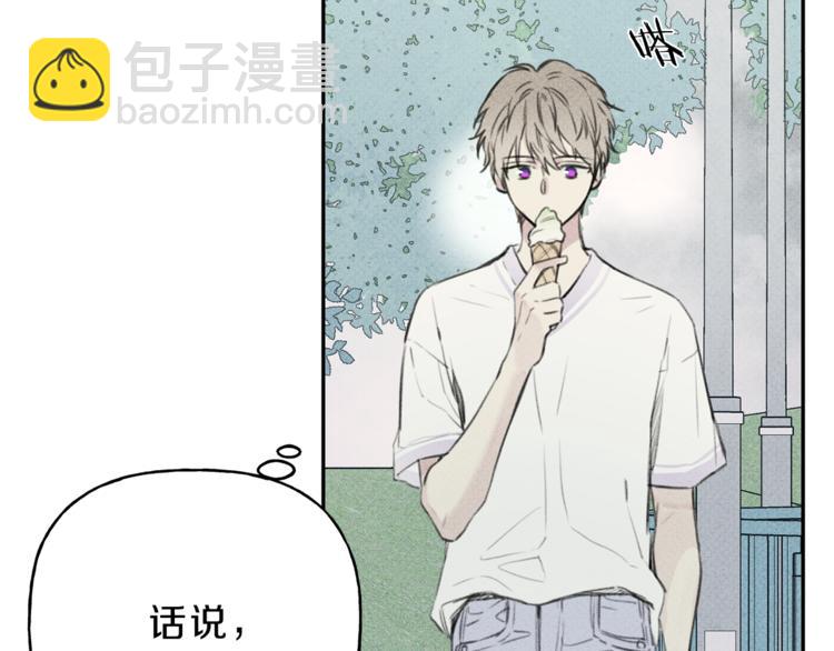 第13话 多亏有你64