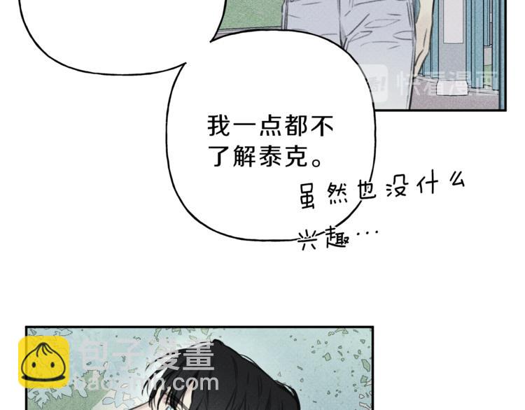 第13话 多亏有你65