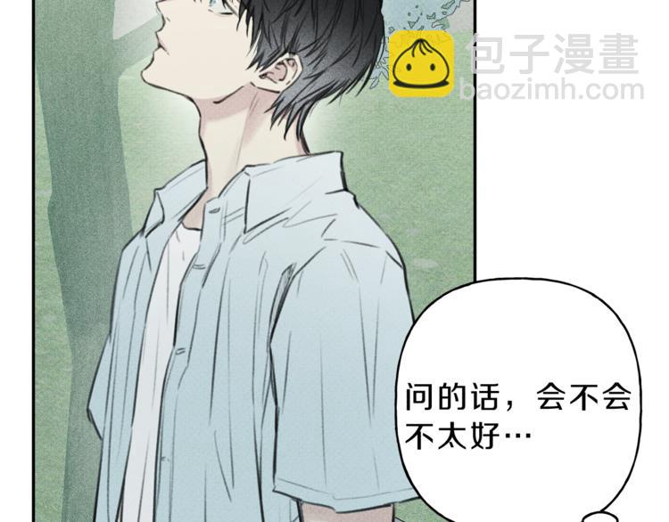 第13话 多亏有你66