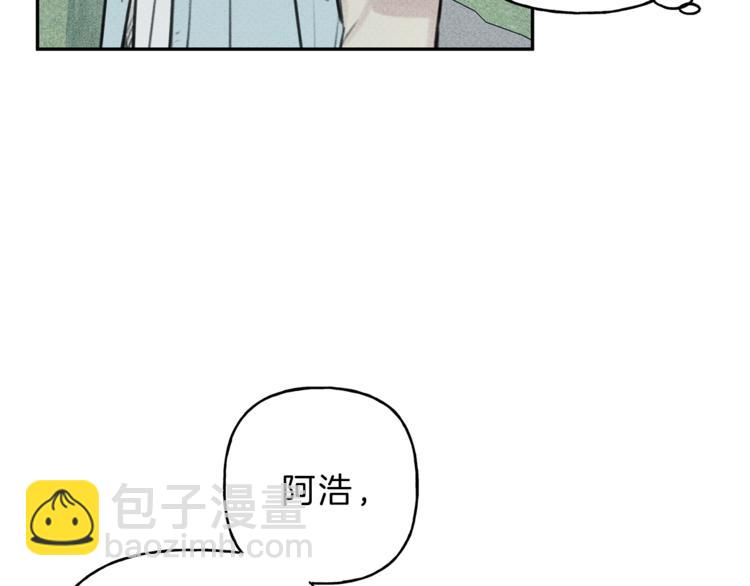 第13话 多亏有你67