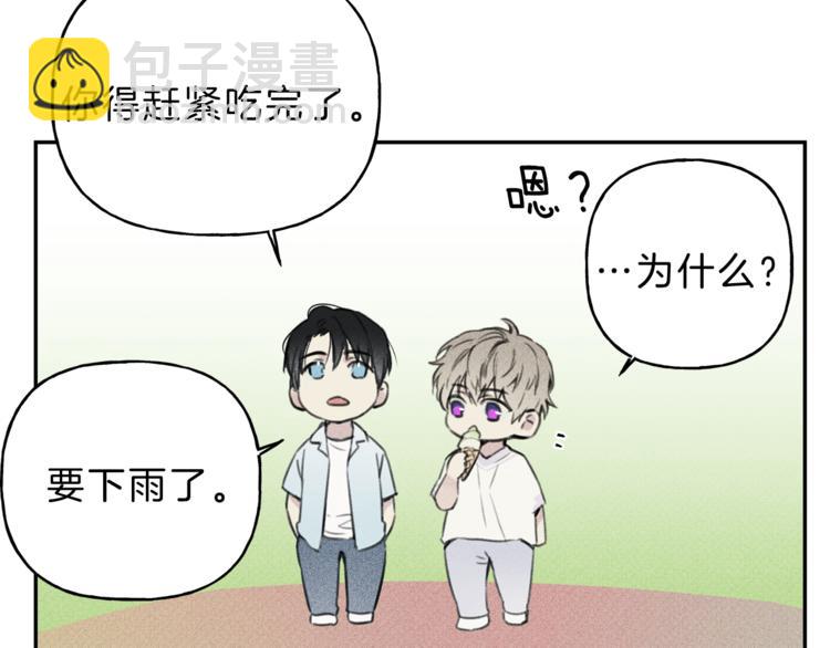 第13话 多亏有你68