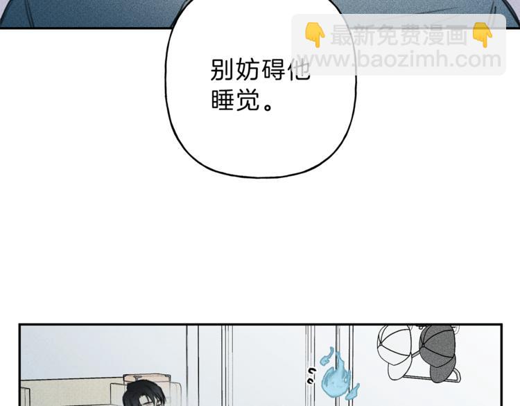 第13话 多亏有你7