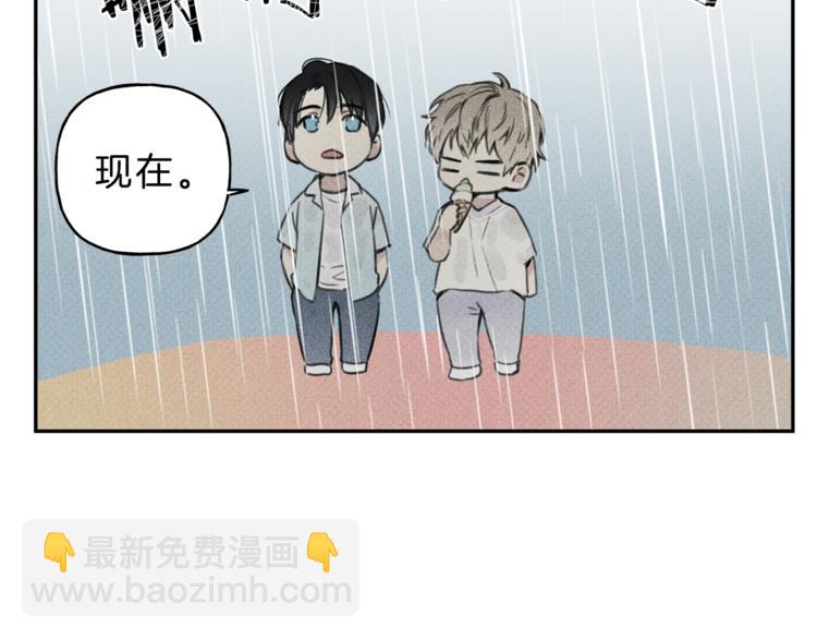 第13话 多亏有你70